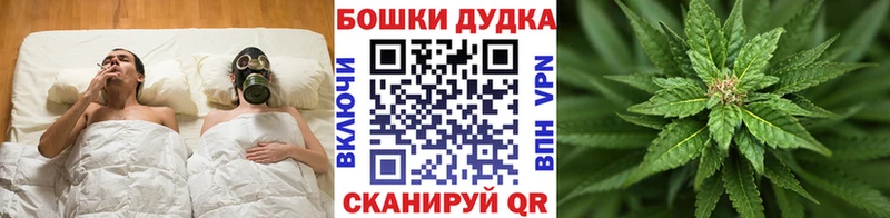Наркошоп Пятигорск Гашиш  A-PVP  Галлюциногенные грибы  blacksprut сайт  НБОМе  МЕТАМФЕТАМИН  МЕФ  Cocaine  Конопля 