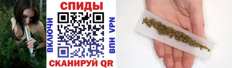 Бутират оксана  Пятигорск 