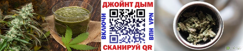 кракен онион  Пятигорск  Cannafood конопля 