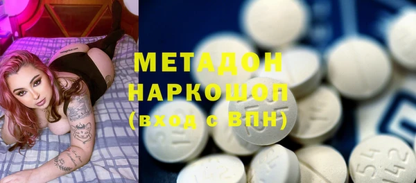 каннабис Балабаново