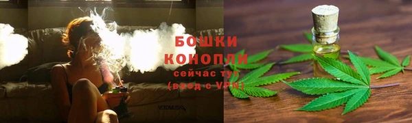 каннабис Балабаново