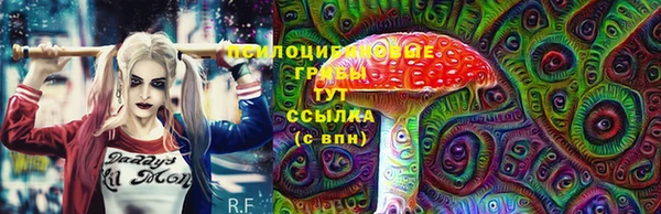 кокаин колумбия Армянск