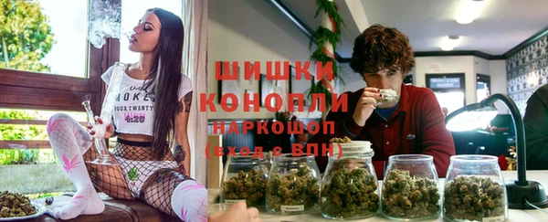 каннабис Балабаново