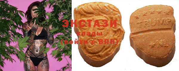 гидра Балахна
