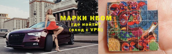 кокаин колумбия Армянск