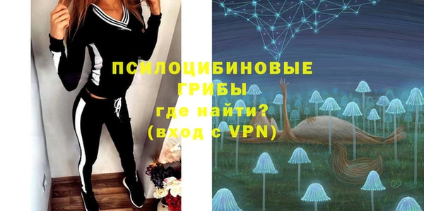 гашишное масло Михайлов