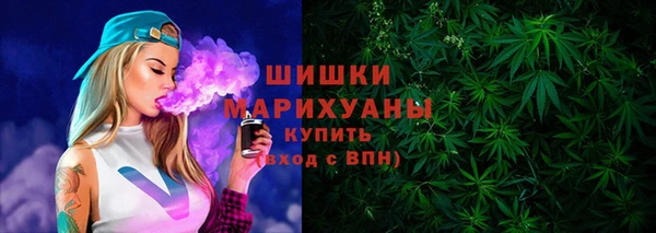 кокаин колумбия Армянск