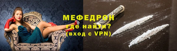 крисы Баксан