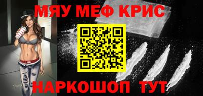 ешки Ливны