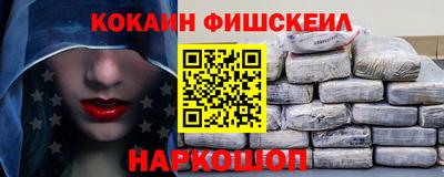 мдпв Ликино-Дулёво