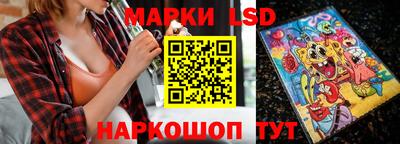 ешки Ливны