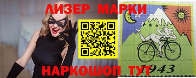 ешки Ливны