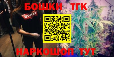 ешки Ливны