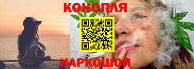 ешки Ливны
