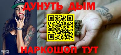 ешки Ливны