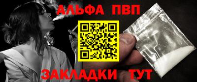 мдпв Ликино-Дулёво