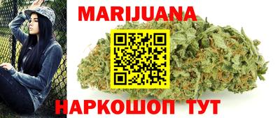 ешки Ливны