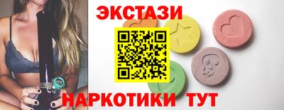 мдпв Ликино-Дулёво