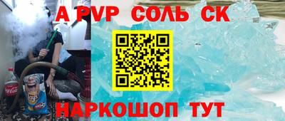 мдпв Ликино-Дулёво