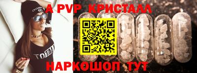 мдпв Ликино-Дулёво
