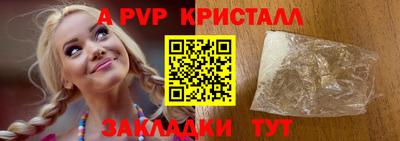 мдпв Ликино-Дулёво