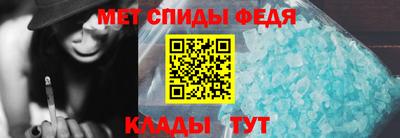 каннабис Лесосибирск