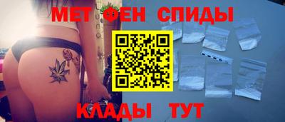 ешки Ливны