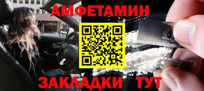 ешки Ливны