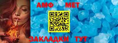 мдпв Ликино-Дулёво