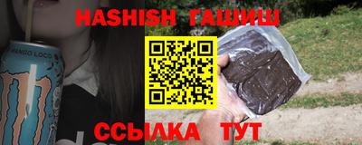 ешки Ливны