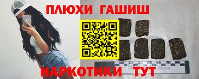 мдпв Ликино-Дулёво