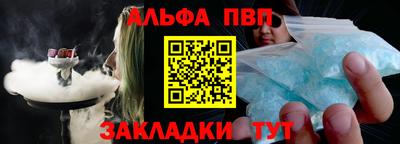 мдпв Ликино-Дулёво