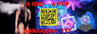 каннабис Лесосибирск