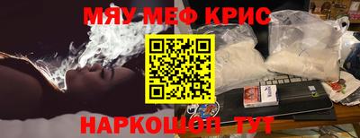 мдпв Ликино-Дулёво