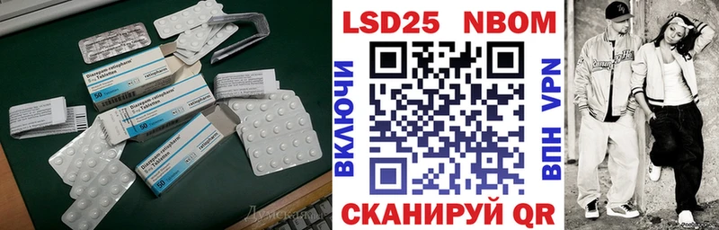 MEGA ссылка  Пятигорск  ЛСД экстази ecstasy  где можно купить  